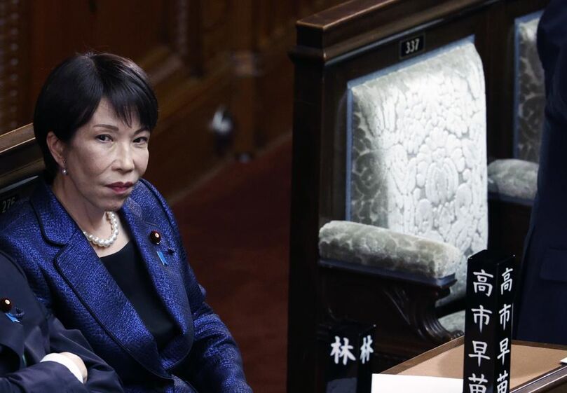 Sanae Takaichi, primeira-ministra do Japão