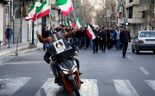 Irão: manifestação com bandeiras e retrato do líder Ali Khamenei após ataques dos EUA e Israel
