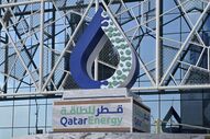 QatarEnergy