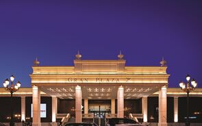 Gran Plaza 2, em Madrid.