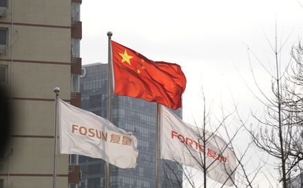 A Fosun tem vindo a desinvestir em negócios não estratégicos.