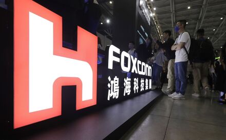 Foxconn