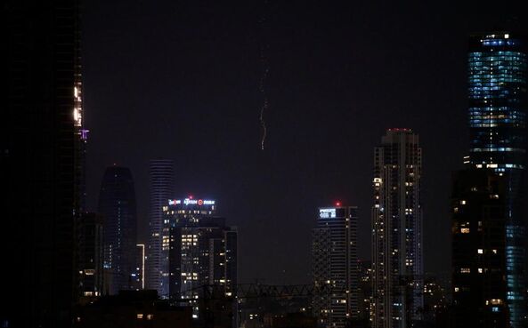 Mísseis lançados pelo Irão