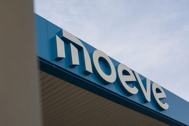 Lucros da Moeve disparam para 341 milhões de euros em 2025