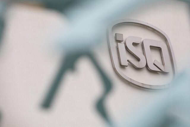 ISQ investe 2 milhões e estreia novo parque em Monção
