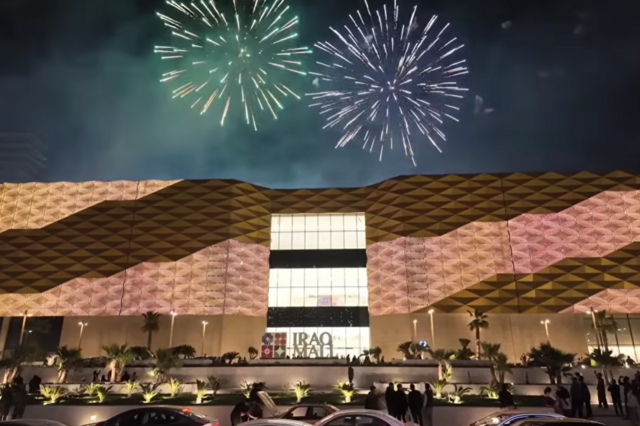 Sonae entra de jeans no Iraque e instala-se em Bagdade