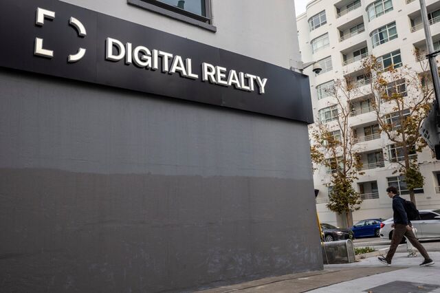 Digital Realty compra centro de dados em Lisboa e lança-se no mercado português