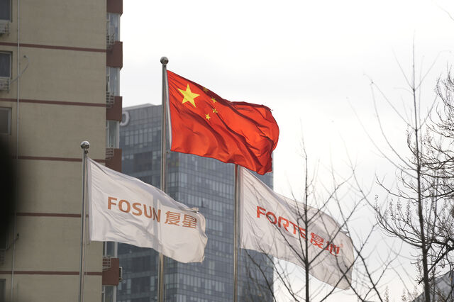 Imobiliário agrava prejuízo da Fosun, mas “não altera” investimento em Portugal