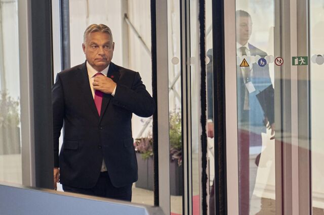 Parlamento húngaro aprova bloqueio da Ucrânia na adesão à União Europeia