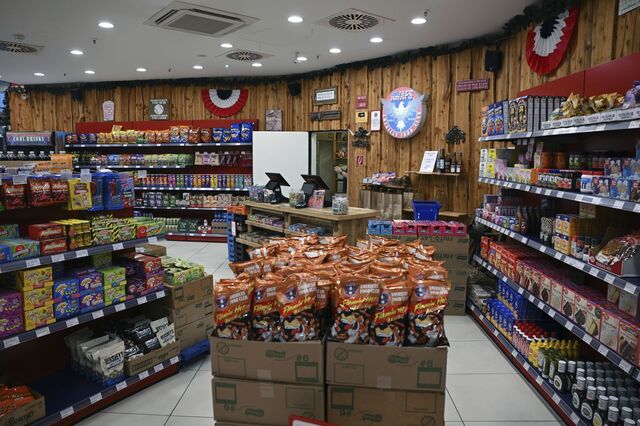 Inflação nos EUA mantém-se nos 2,4% em fevereiro