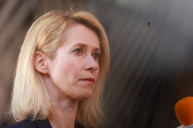 UE pede à ONU iniciativa para permitir exportação de petróleo pelo estreito de Ormuz