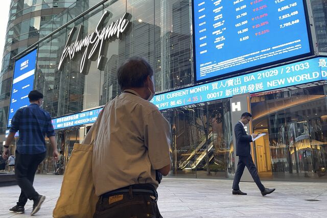 China trava entradas na bolsa de Hong Kong após 'boom' de IPO