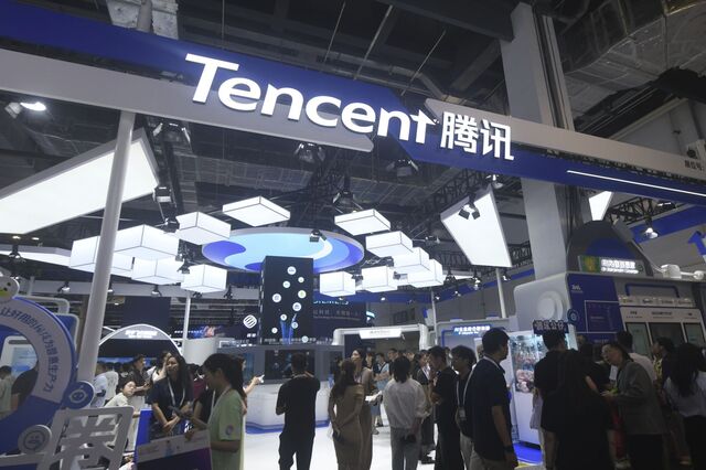 Lucro do gigante chinês Tencent sobe 16% para 28 mil milhões em 2025