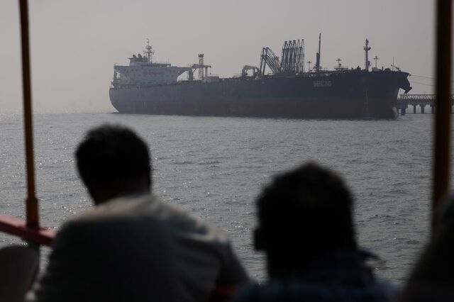 Trump ameaça atacar centrais elétricas do Irão se Ormuz não abrir em 48 horas