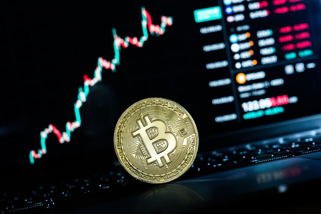 Fundo de pensões da Austrália dá passo raro em direção aos criptoativos