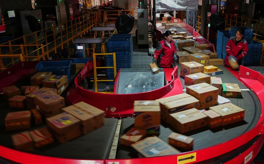 Armazém de encomendas da JD.com