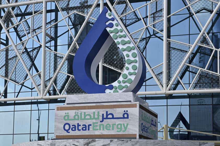 QatarEnergy