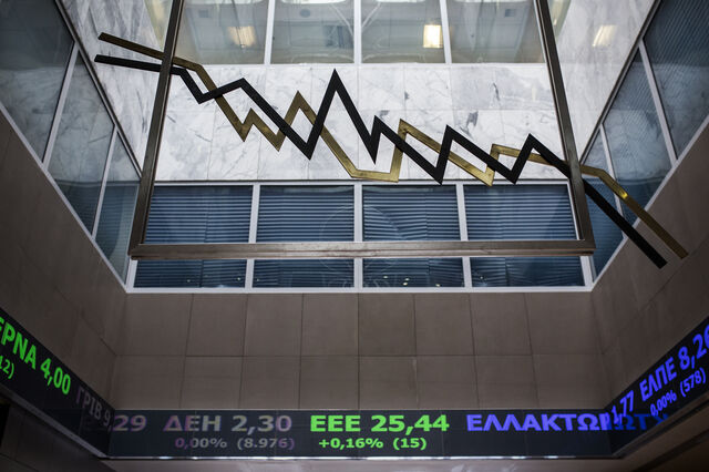 Mais de uma década depois, a bolsa da Grécia volta a ser um mercado desenvolvido