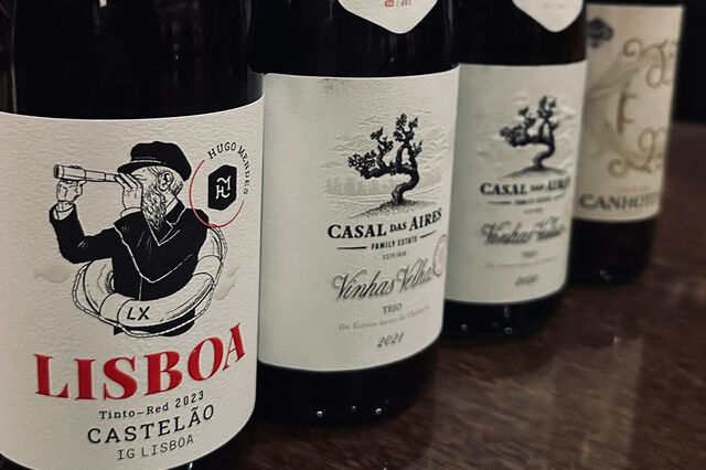 Casculho, Cornifesto ou Callum? O lado desconhecido do vinho português 