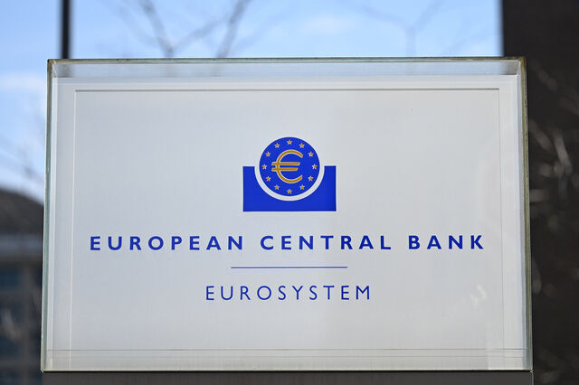 Responsáveis do BCE inclinados a deixar juros diretores inalterados na reunião deste mês