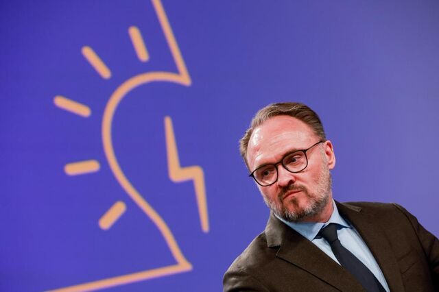 Crise energética já custou mais 24 mil milhões à Europa desde início do conflito