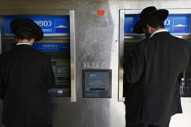 Moeda israelita é das que mais 'fatura' com a guerra