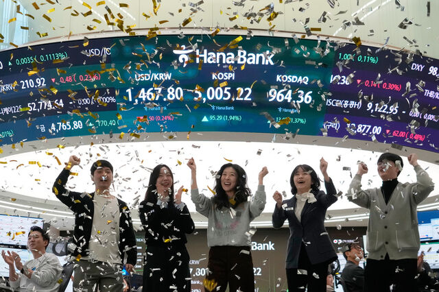 Coreia do Sul ultrapassa Reino Unido e torna-se oitava maior bolsa mundial