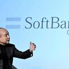 Grupo japonês SoftBank prevê investir 75 mil milhões de euros em dois centros de IA em França