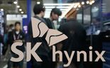 SK Hynix