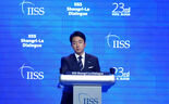 Shinjiro Koizumi, ministro da Defesa do Japão, no fórum de defesa em Singapura.