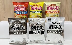 Gigante japonesa dos snacks muda cor de embalagens devido à guerra no Irão