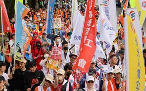 Taiwan