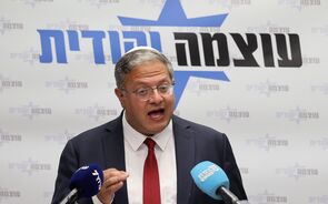 Ben Gvir