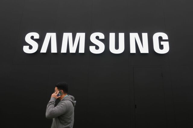 Samsung deixa de vender eletrodomésticos, televisores e monitores na China