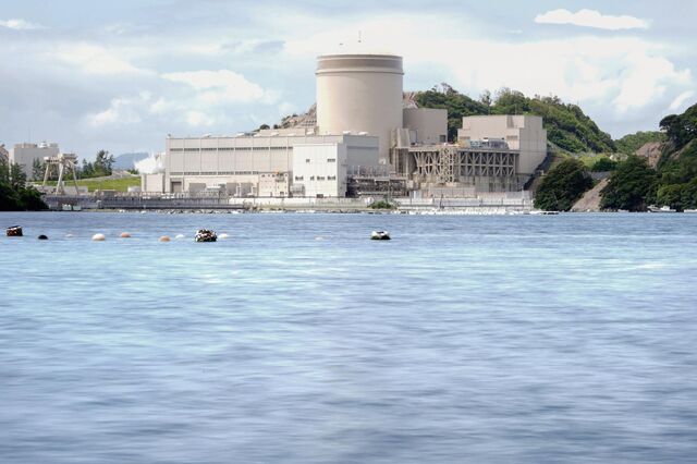 Fuga de vapor detetada em central nuclear no Japão. Reator desligado