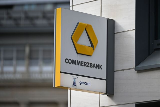 Commerzbank vai despedir 3.000 pessoas como parte da 'defesa' contra o Unicredit