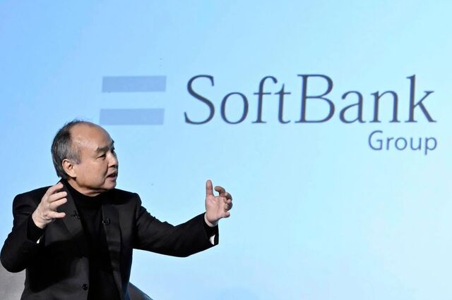 Japonês Softbank quadruplica lucro para 27 mil milhões no último ano fiscal