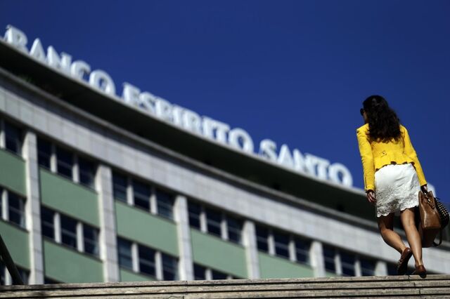 Supremo dá nega a grandes fundos do BES e arrasa argumentação