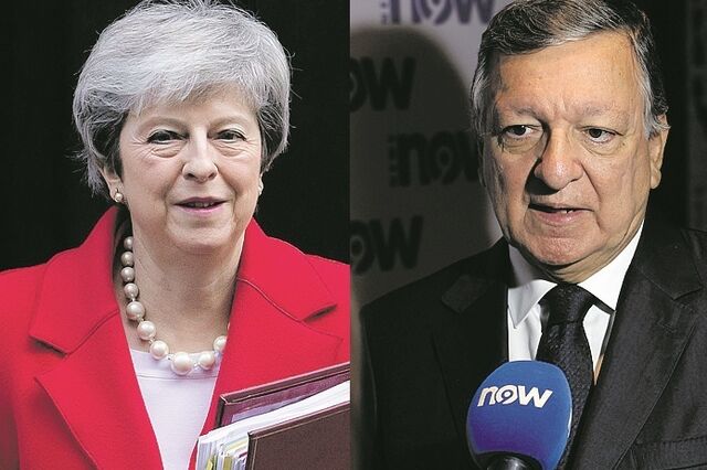 Theresa May e Barroso na conferência do NOW