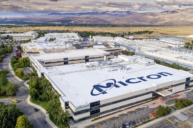 Micron Technology junta-se ao grupo das 'trillion dollar babies'