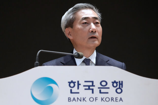Banco da Coreia mantém juros inalterados em 2,5% e revê em alta previsão de crescimento