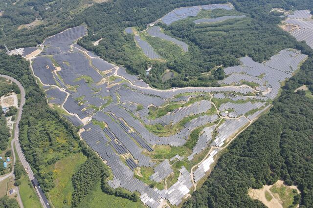 EDP liga maior central solar no Japão para abastecer Amazon