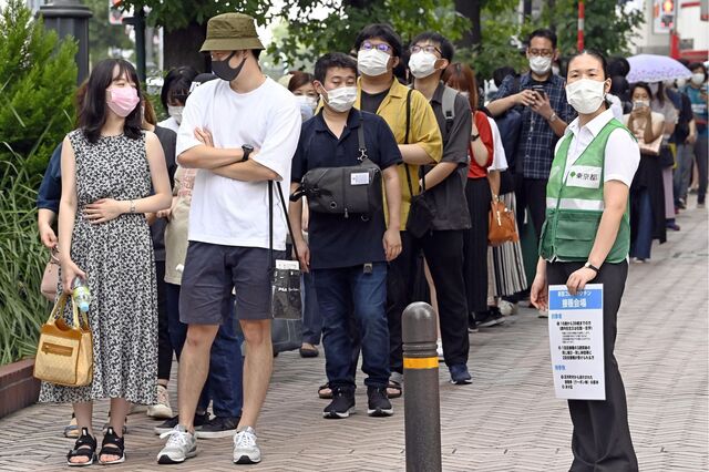 Japão regista queda recorde de população em cinco anos