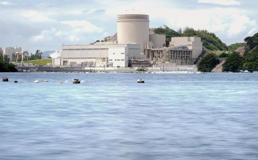 Reator nuclear de Mihama, no Japão