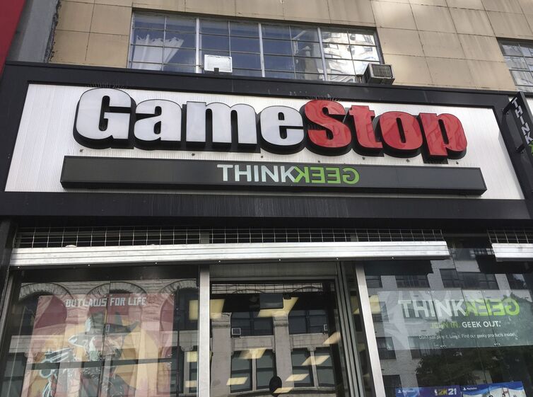 GameStop