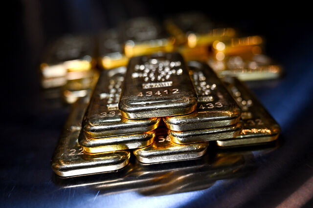Reservas de ouro de Moçambique valorizaram 65% em 2025 para 467 milhões