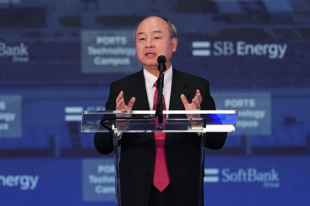 SoftBank ultrapassa Toyota e torna-se empresa com maior capitalização em Tóquio