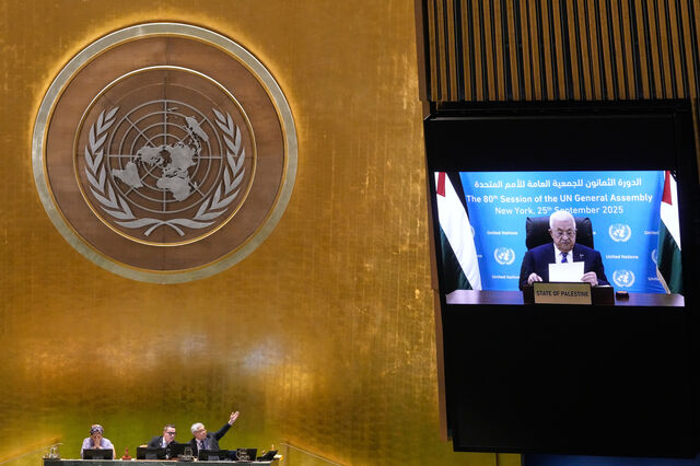 Portugal eleito como membro não-permanente do Conselho de Segurança da ONU