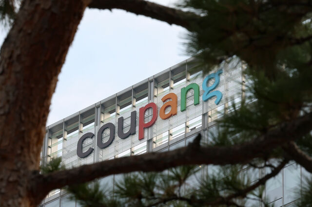 Coreia do Sul aplica multa recorde de 354 milhões de euros à Coupang por fuga de dados