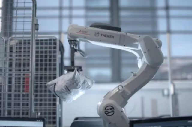 Sonae investe na espanhola Theker numa ronda europeia recorde de 74 milhões